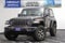 2020 Jeep Wrangler Rubicon