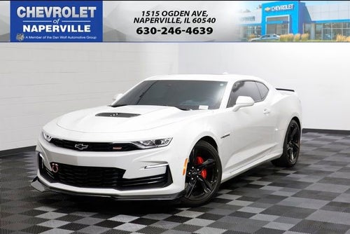 2022 Chevrolet Camaro 2SS