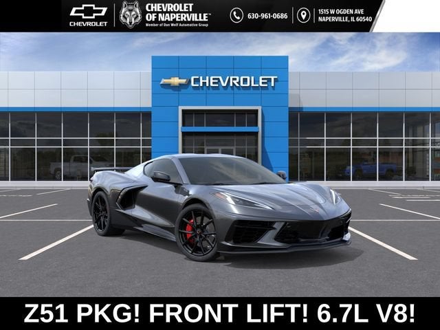 2027 Chevrolet Corvette Stingray 2LT