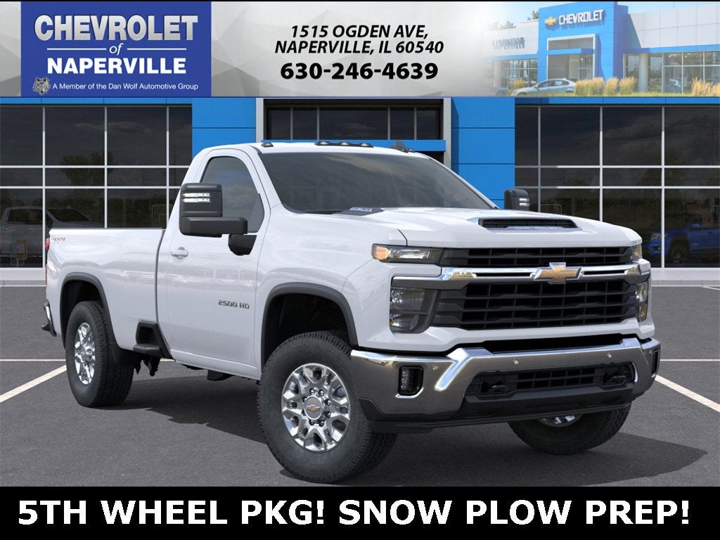 2026 Chevrolet Silverado 2500 HD LT