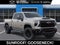2026 Chevrolet Silverado 2500HD ZR2
