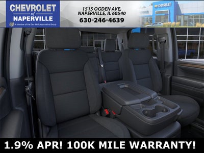 2026 Chevrolet Silverado 1500 LT (2FL)