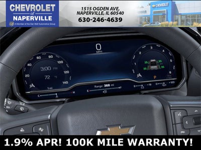 2026 Chevrolet Silverado 1500 LT (2FL)