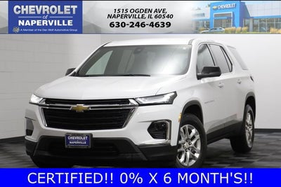 2023 Chevrolet Traverse LS