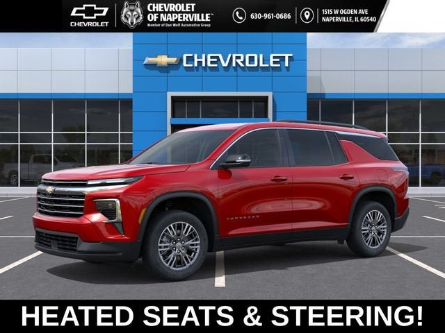 2027 Chevrolet Traverse LT