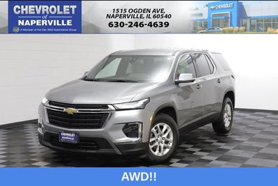 2023 Chevrolet Traverse LS