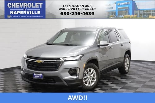 2023 Chevrolet Traverse LS