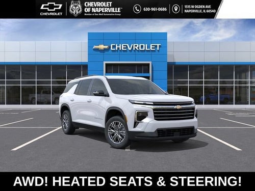 2027 Chevrolet Traverse LT