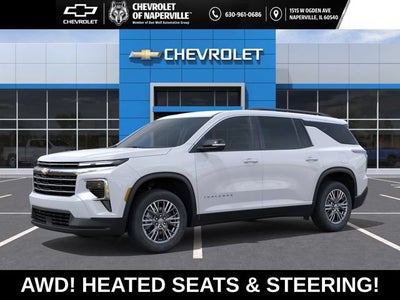2027 Chevrolet Traverse LT