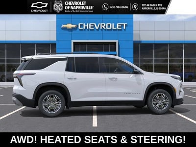 2027 Chevrolet Traverse LT