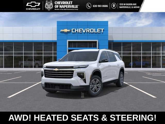 2027 Chevrolet Traverse LT