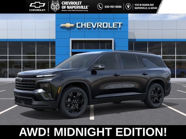 2027 Chevrolet Traverse LT