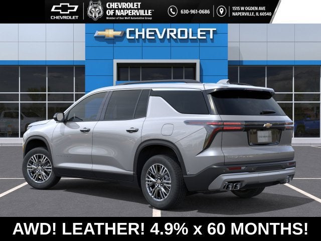 2027 Chevrolet Traverse LT