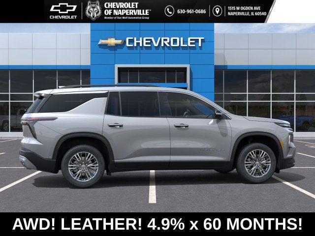 2027 Chevrolet Traverse LT