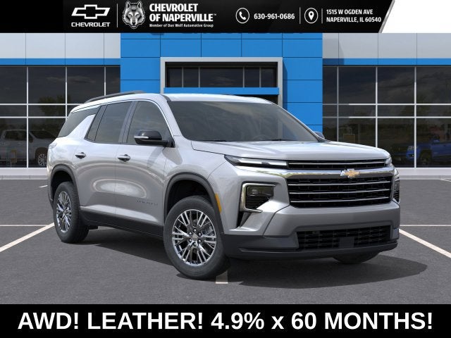 2027 Chevrolet Traverse LT