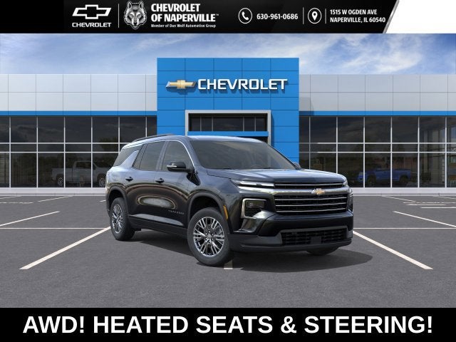 2027 Chevrolet Traverse LT