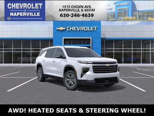 2026 Chevrolet Traverse Base