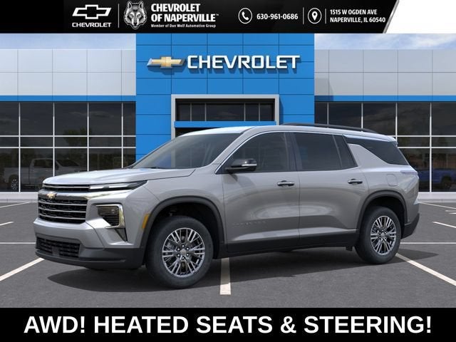 2027 Chevrolet Traverse LT