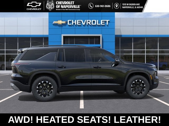 2027 Chevrolet Traverse Z71