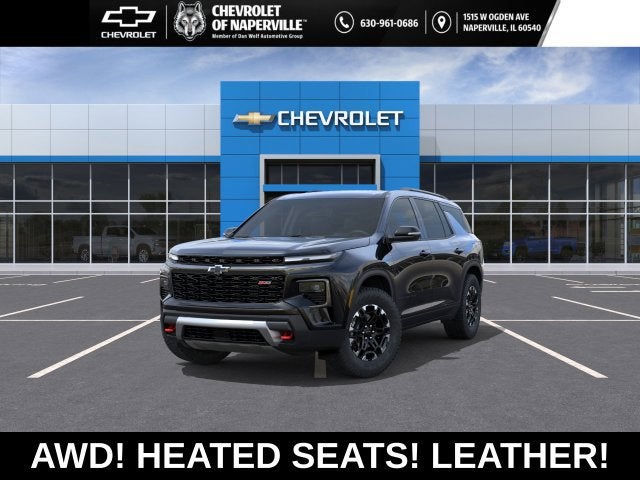 2027 Chevrolet Traverse Z71