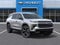 2027 Chevrolet Traverse High Country