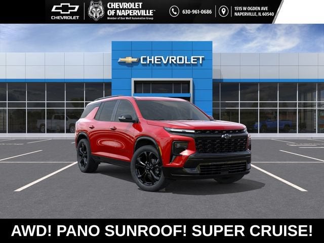 2027 Chevrolet Traverse RS