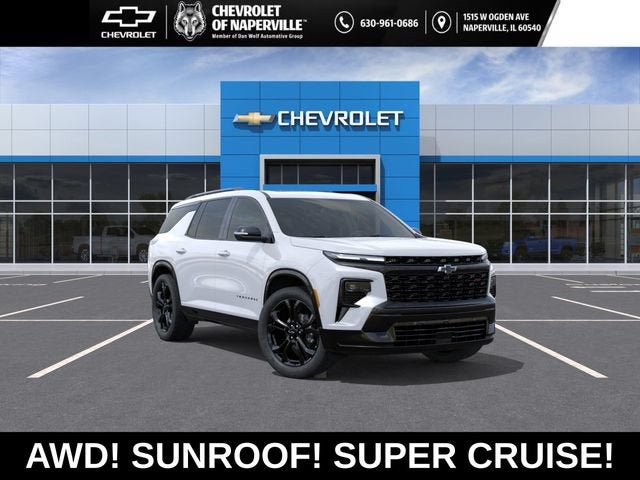 2027 Chevrolet Traverse