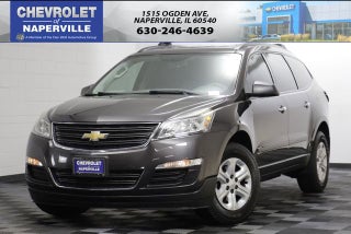 2017 Chevrolet Traverse LS