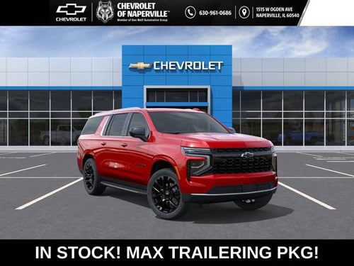 2026 Chevrolet Suburban LS