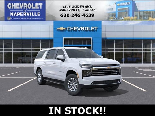 2026 Chevrolet Suburban LT