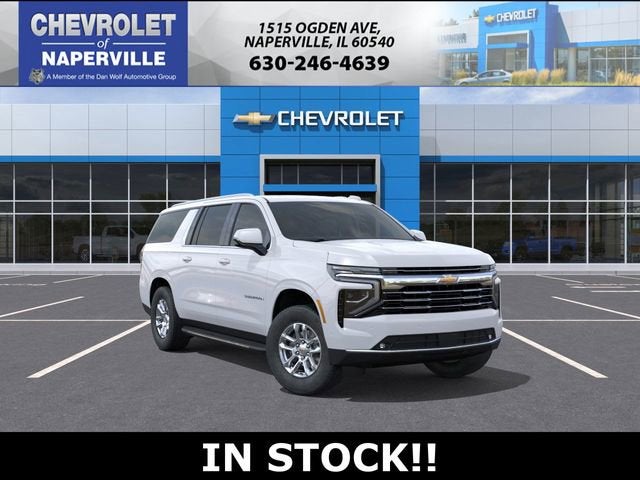 2026 Chevrolet Suburban LT