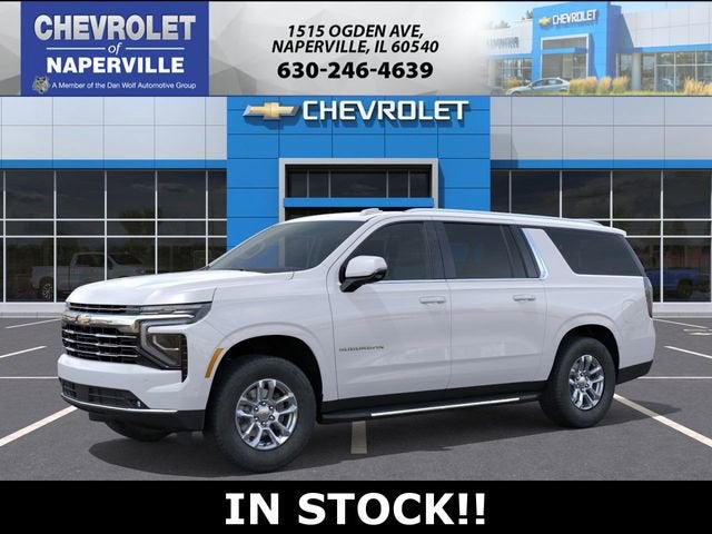 2026 Chevrolet Suburban LT