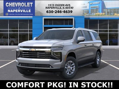 2026 Chevrolet Suburban LT