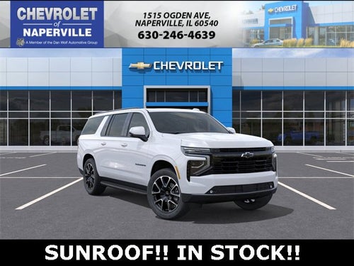 2026 Chevrolet Suburban RST