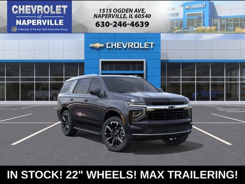 2026 Chevrolet Tahoe LS