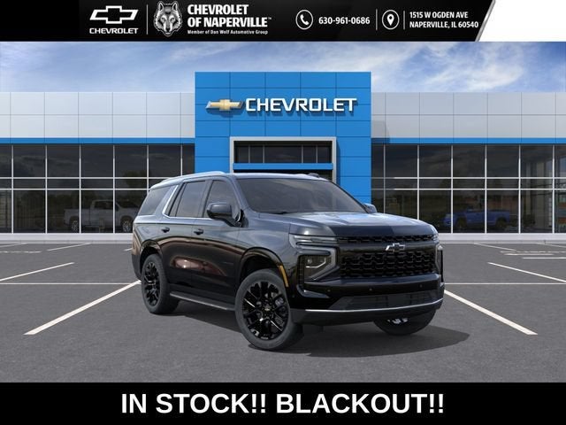 2026 Chevrolet Tahoe LS