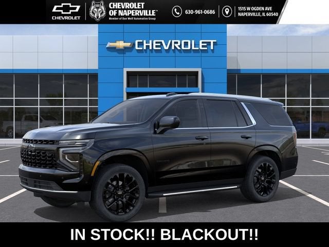 2026 Chevrolet Tahoe LS