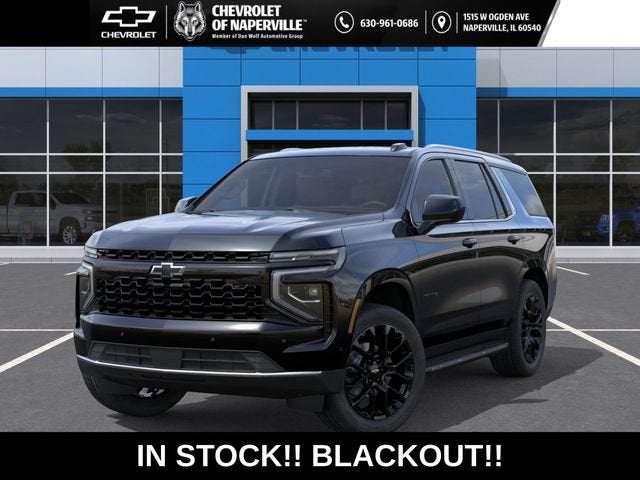 2026 Chevrolet Tahoe LS