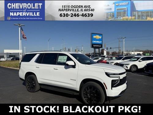 2026 Chevrolet Tahoe LS