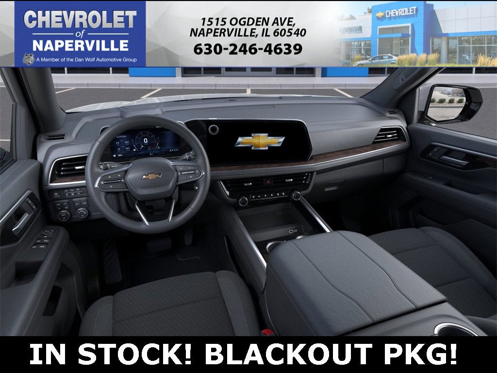 2026 Chevrolet Tahoe LS