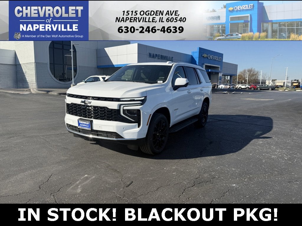 2026 Chevrolet Tahoe LS