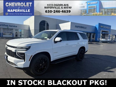 2026 Chevrolet Tahoe LS