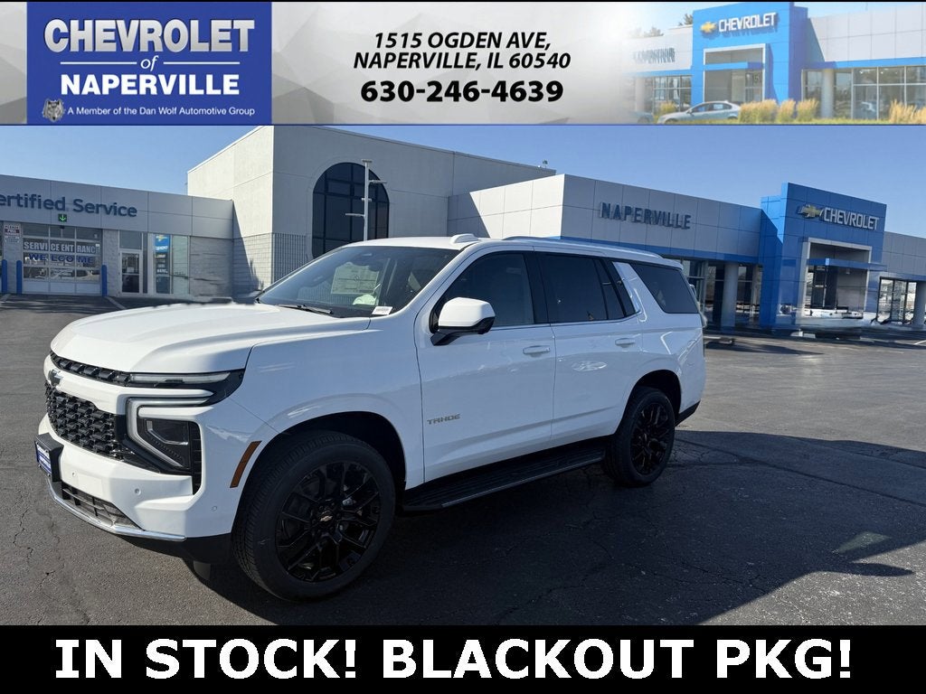 2026 Chevrolet Tahoe LS