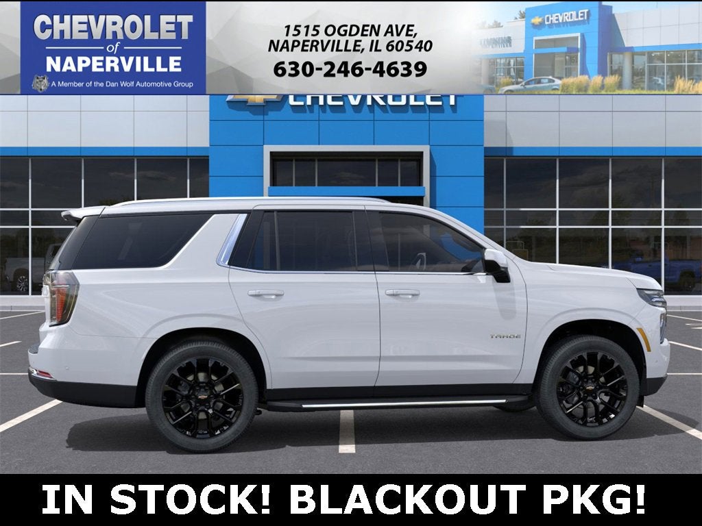 2026 Chevrolet Tahoe LS