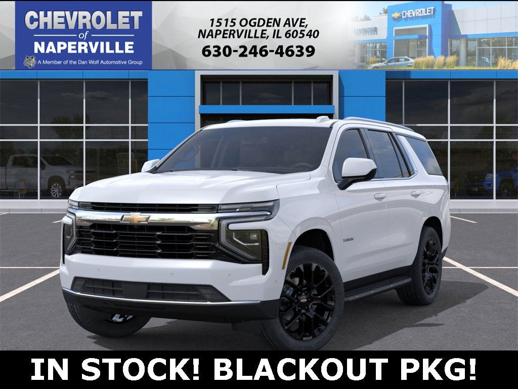 2026 Chevrolet Tahoe LS