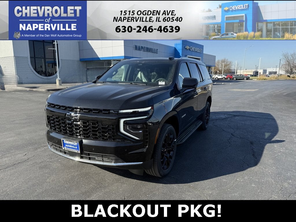 2026 Chevrolet Tahoe LS