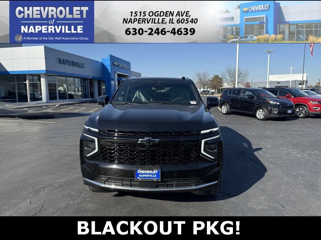 2026 Chevrolet Tahoe LS