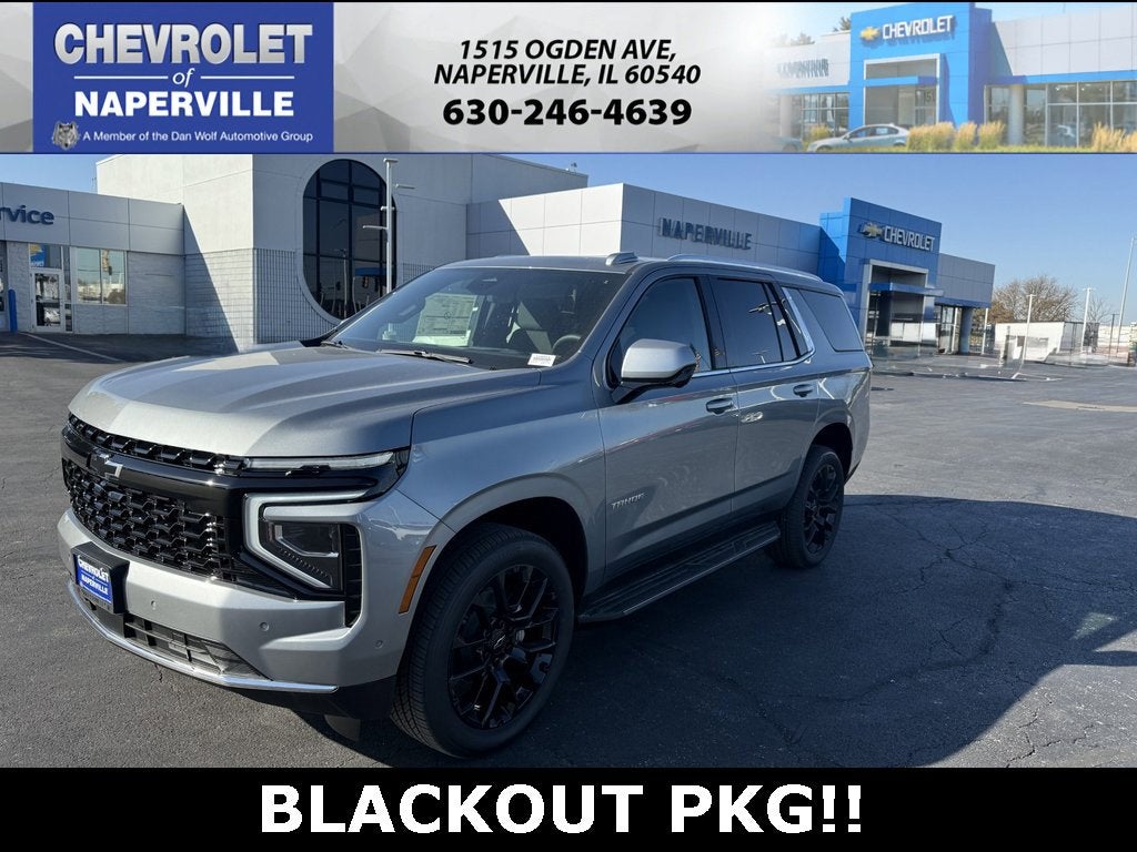 2026 Chevrolet Tahoe LS