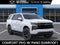 2027 Chevrolet Tahoe RST
