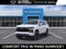 2027 Chevrolet Tahoe RST